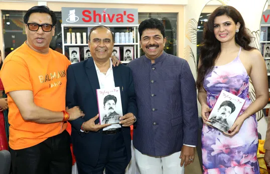 Madhur Bhandarkar,Yogesh Lakhani,Shivarama Bhandaryi & Ashok Dhamankar