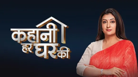 Juhi Parmar while talking about KAHAANI HAR GHAR KI tv show (1)