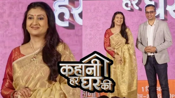 Juhi Parmar while talking about KAHAANI HAR GHAR KI tv show (2)