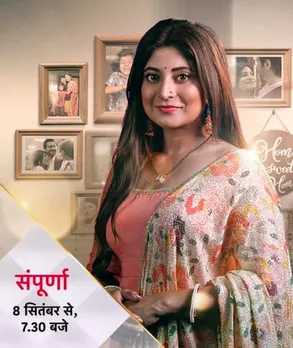 Sandipta sen as Mitti in Sampoorna TV show