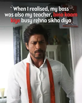 Happy Teacher’s Day to all, especially our hatke gurus! 📚🎥- Zero 🎥- Jab Harry Met Sejal🎥- Ma (1)