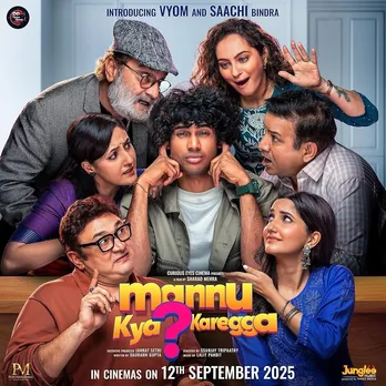 Mannu Kya Karegga