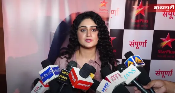 Riya Kapoor