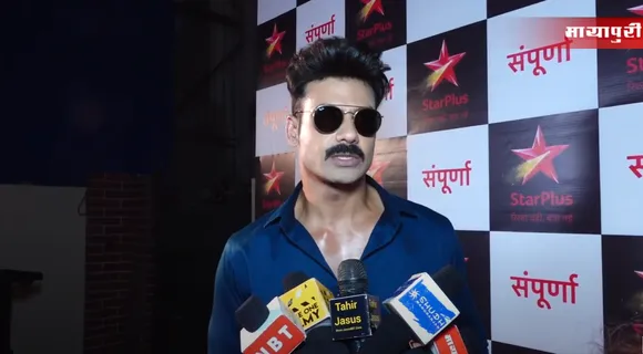 Vishal Aditya Singh