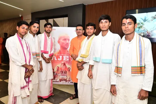 Samrat Cinematics Holds Special Screening of  Ajey The Untold Story of a Yogi in Ayodhya for Saints and Spiritual Leaders (1)