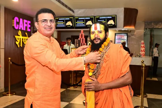 Samrat Cinematics Holds Special Screening of  Ajey The Untold Story of a Yogi in Ayodhya for Saints and Spiritual Leaders (2)