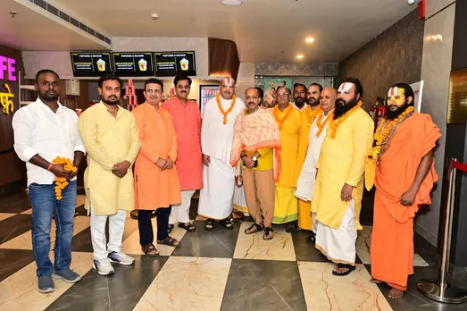 Samrat Cinematics Holds Special Screening of  Ajey The Untold Story of a Yogi in Ayodhya for Saints and Spiritual Leaders (4)