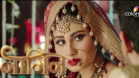 naagin