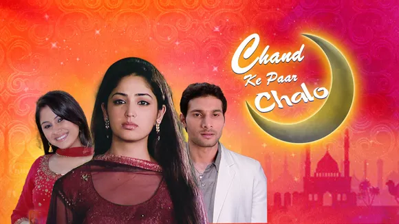 yami gautam tv serial
