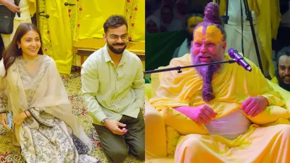 Virat Kohli and Anushka Sharma Premanand Maharaj