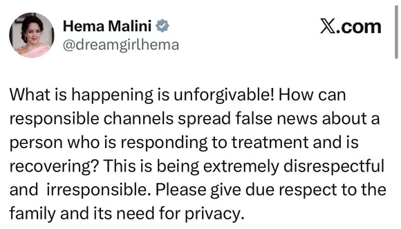 WhatsApp Image 2025-11-11 at 4.47.34 PM