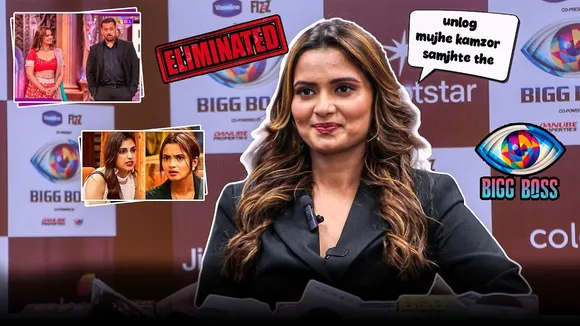 Bigg Boss 19 Neelam Eviction Interview