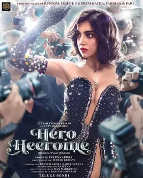 Hero-Heroine--Gallery-1da290f0-bddd-11ef-a066-3d6136b2e1a4