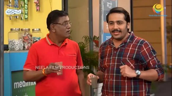 WhatsApp Image 2025-11-27 at 16.46.51 (2)