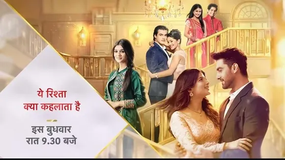 Yeh Rishta Kya Kehlata Hai