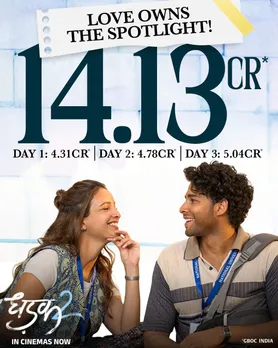 Dhadak 2