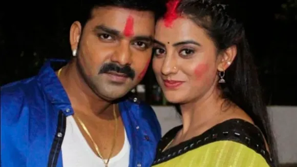 Pawan Singh Akshara Singh