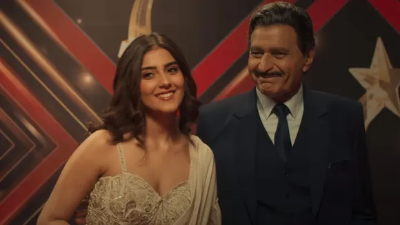 Tu Meri Poori Kahani