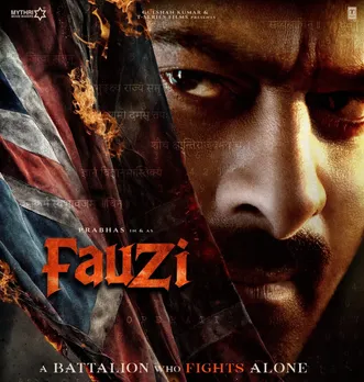 Fauzi Poster