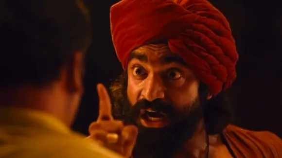 Punha Shivajiraje Bhosale