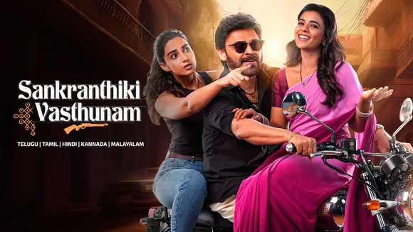 Sankrathiki Vasthunam