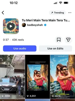 Tu Meri Main Tera Main Tera Tu Meri Reels