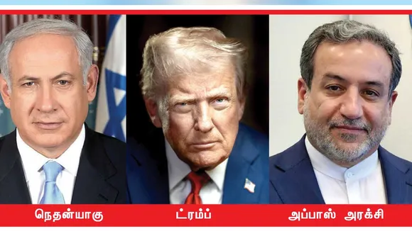 iran-israel1