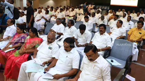 dmk-ds-meeting=our-1