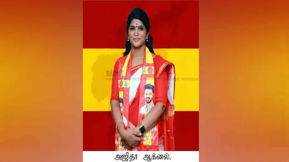 ajithatvkk