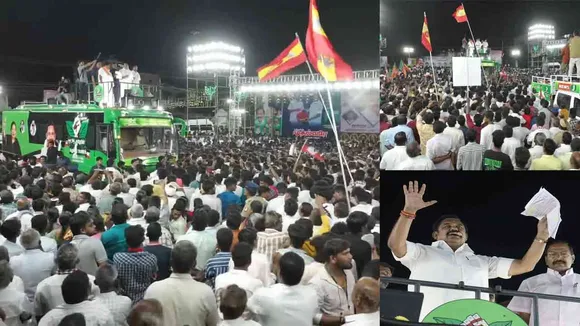 eps-rally-kumarapalayam