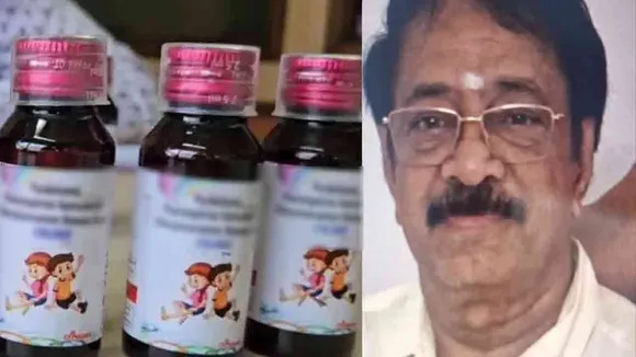 cough-syrup-ranganathan