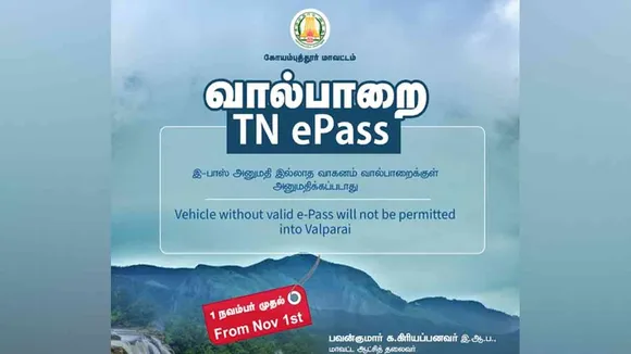 valparai-epass