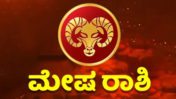 RASHI_BHAVISHA_MESHA