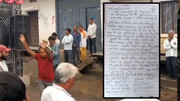Madhya Pradesh Man(3)