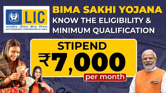 LIC BHIMA SAKHI333