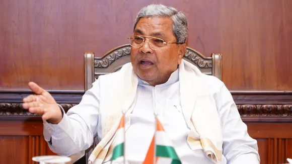 cm siddaramaiah