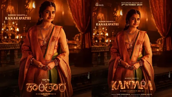 rukmini_vasanth_KANTARA