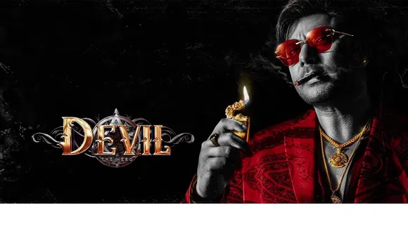 devil cinema of darshan