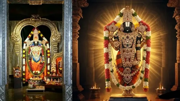 TIRUPATHI THIMAPPA GOLD