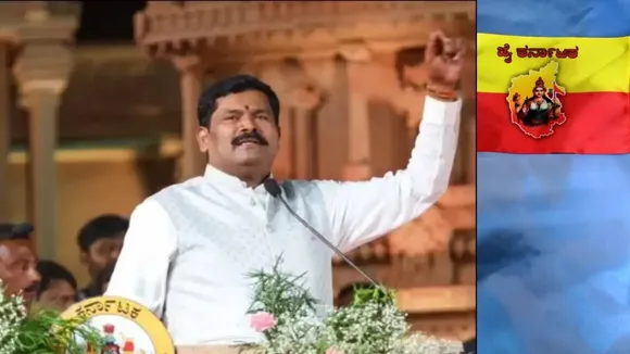 kannada rajyosatva awards02