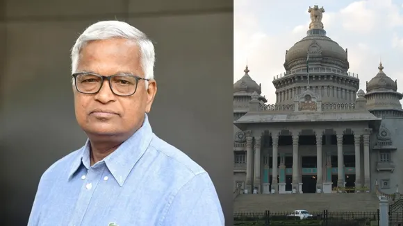 BHEL KANNADA RAJYOSATVA03