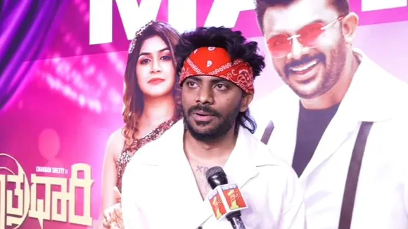 ಚಂದನ್ ಶೆಟ್ಟಿ 2ನೇ ಮದುವೆ ಆದ್ರಾ? ರಿಸೆಪ್ಶನ್‌ ಫೋಟೋ ವೈರಲ್‌! ಏನಿದರ ಗುಟ್ಟು?