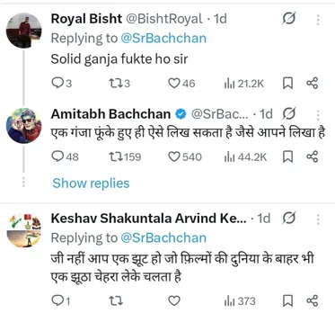 WhatsApp Image 2025-06-24 at 2.23.39 PM