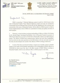 letter