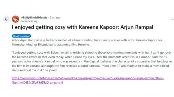 arjun rampal