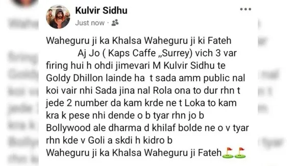 Kapil Sharma Kaps Cafe Firing Again
