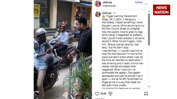 bengaluru rapido instagram