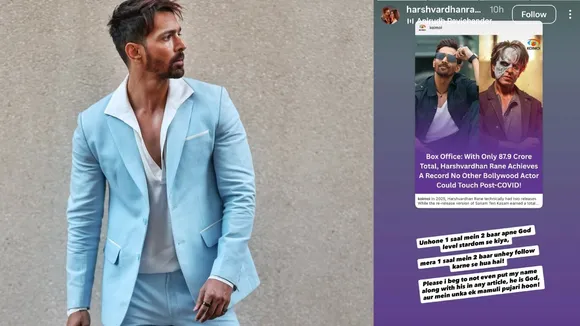 Harshvardhan Rane's reply to comparison with SRK