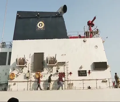 Patrol Vessel Vijaya