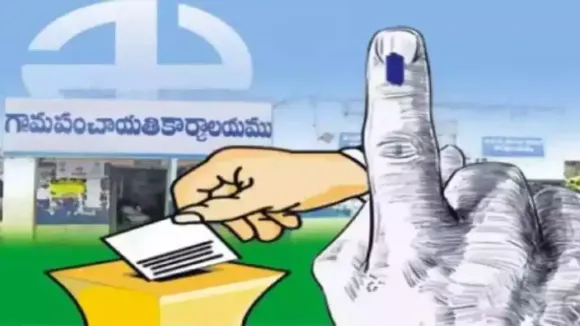 Local Body Elections